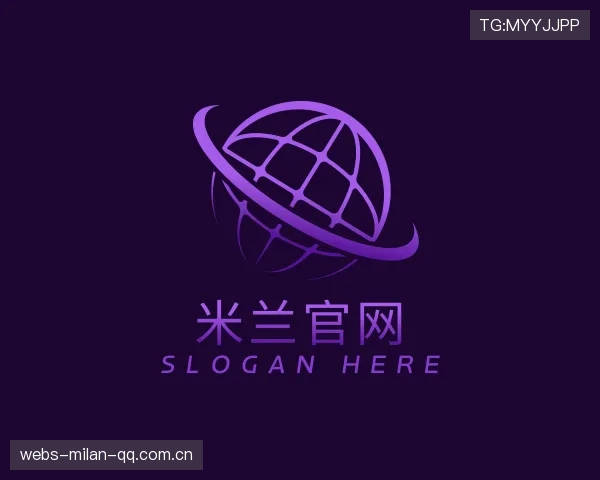 发现米兰赛事